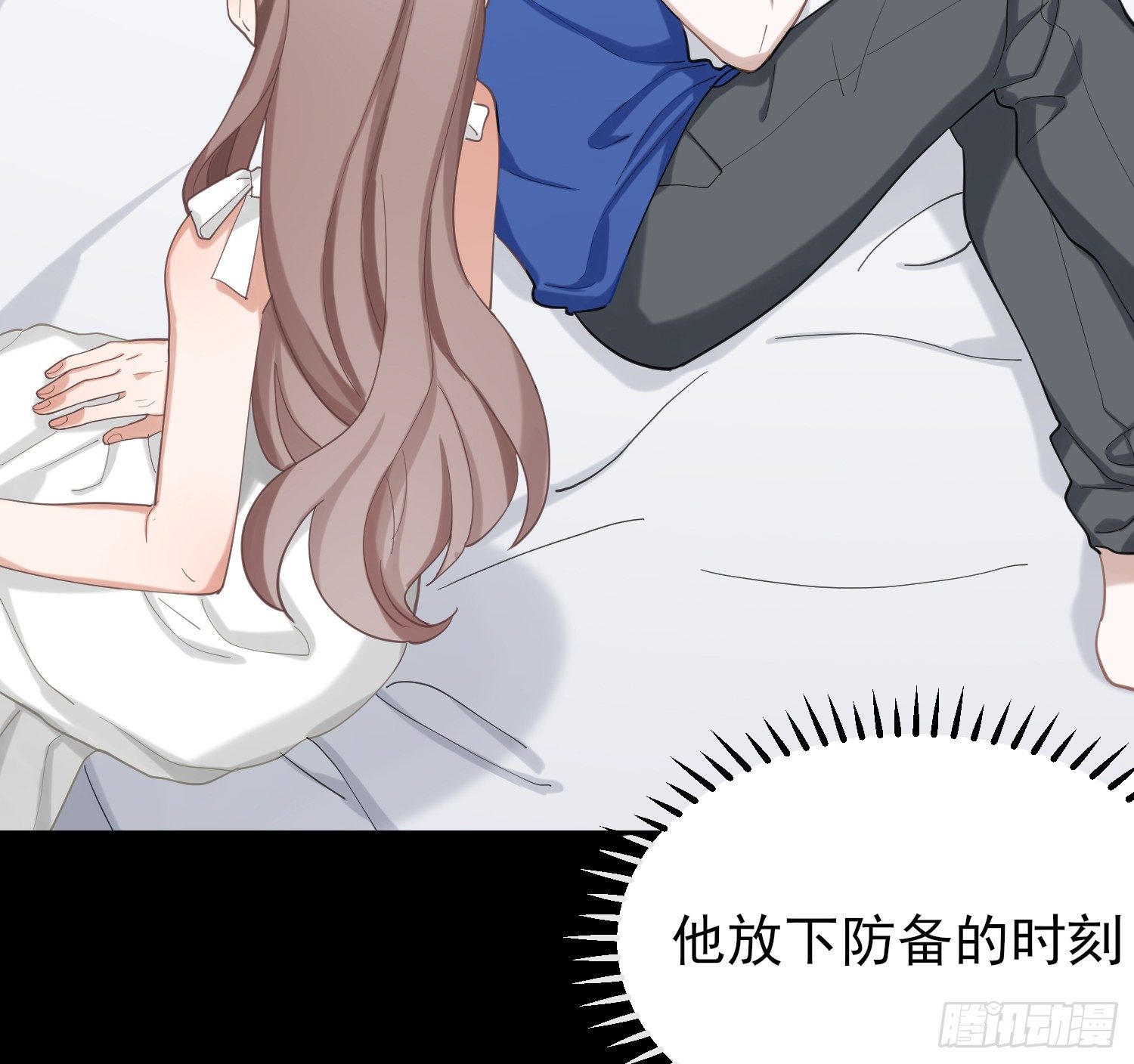 给我一粒止痛片（下）(1/2)-第29话