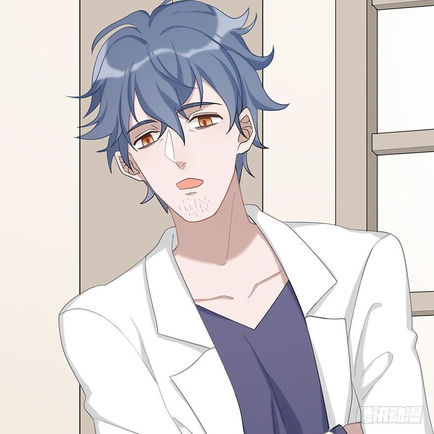 给我一粒止痛片（下）(1/2)-第29话