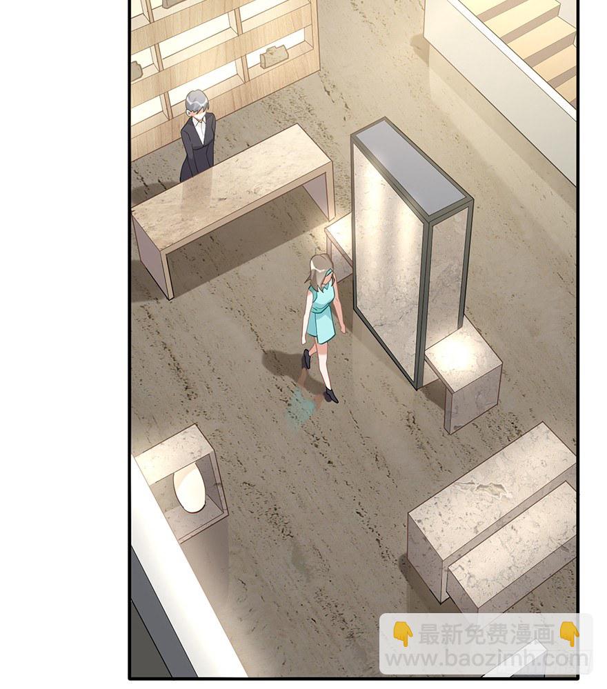 飞往冬天的航班（下）(1/2)-第31话