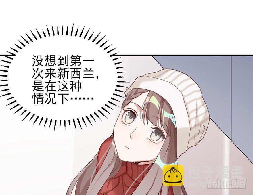 飞往冬天的航班（下）(1/2)-第31话