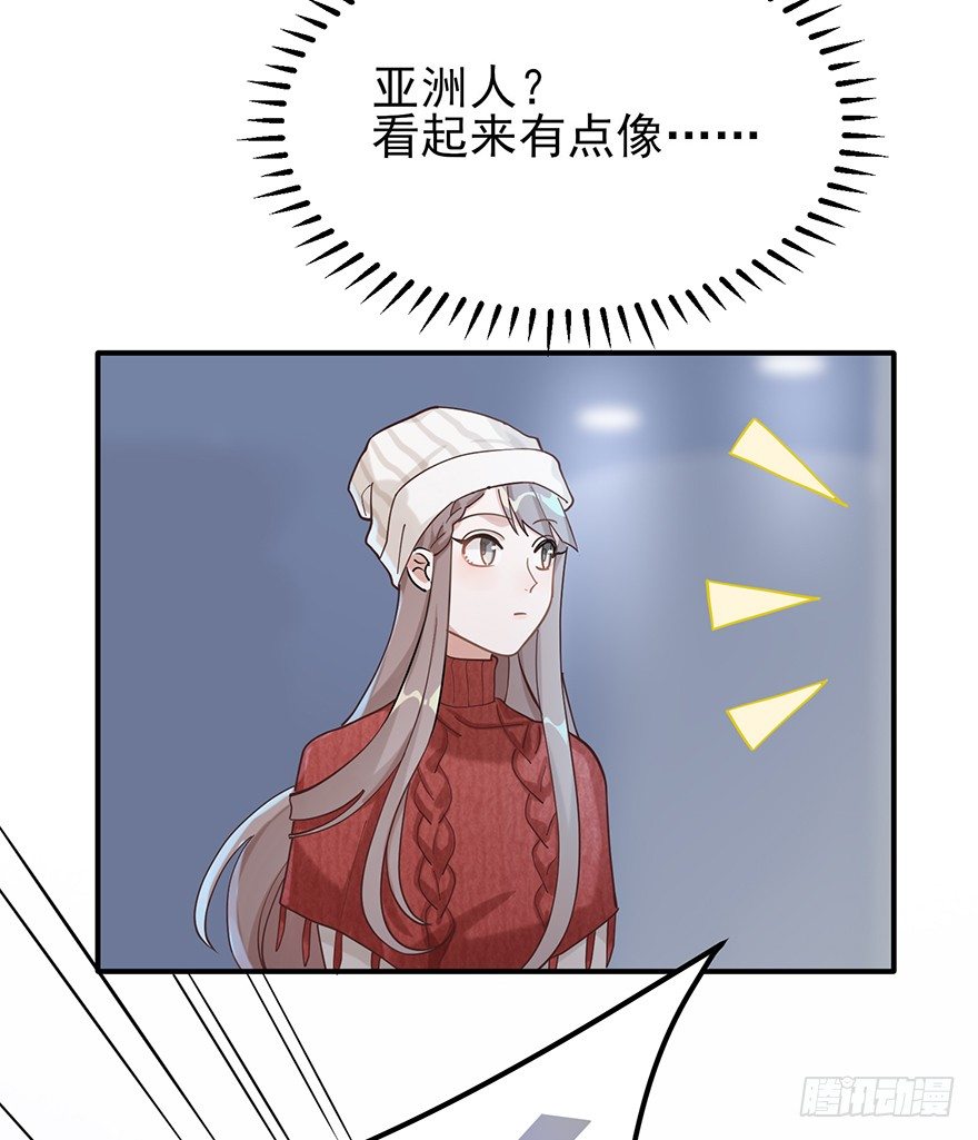 飞往冬天的航班（下）(1/2)-第31话