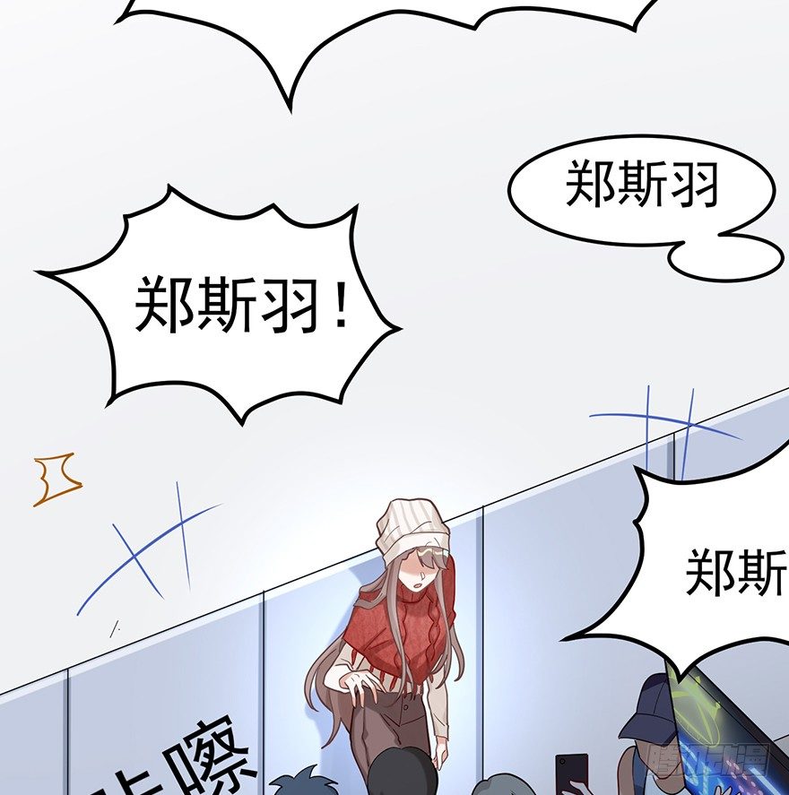 飞往冬天的航班（下）(1/2)-第31话