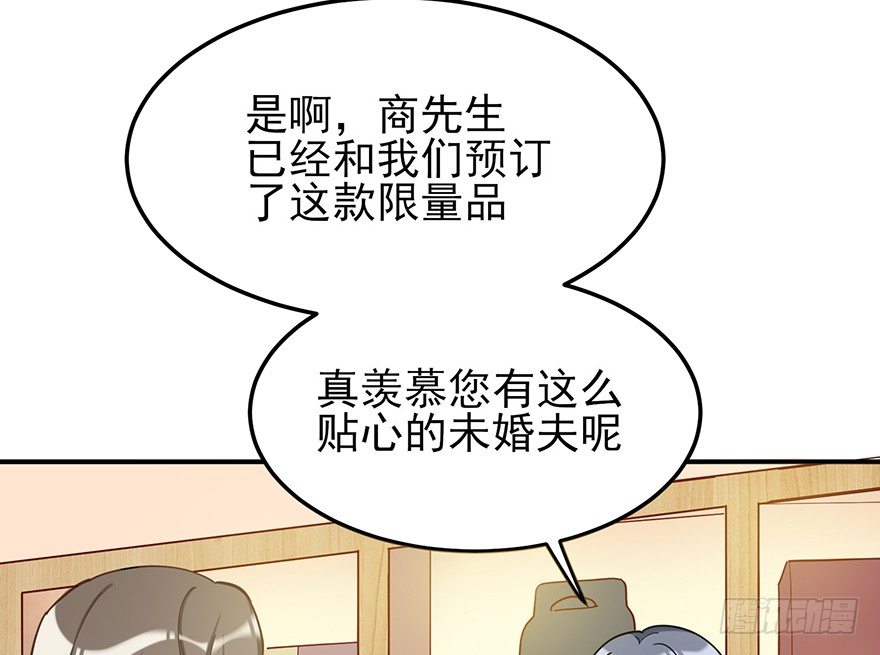 飞往冬天的航班（下）(1/2)-第31话