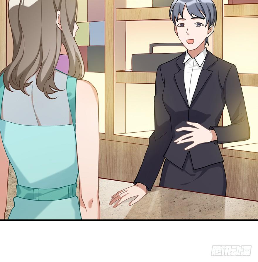 飞往冬天的航班（下）(1/2)-第31话