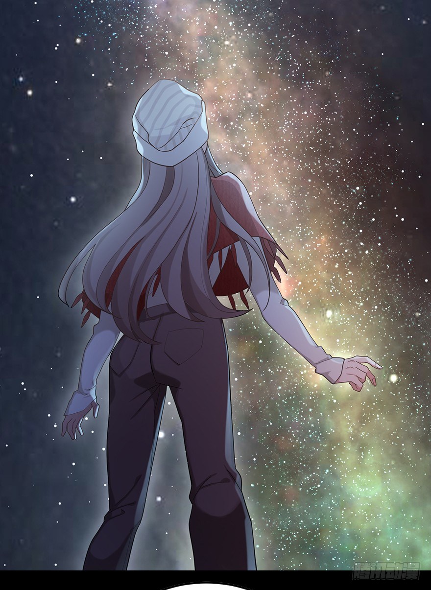 在愛情殺死我之前 - 遠星（下）(1/2) - 2