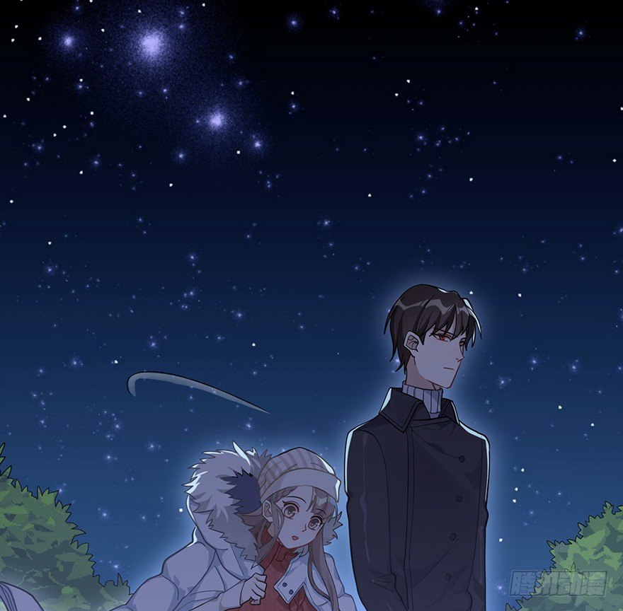 在愛情殺死我之前 - 遠星（下）(1/2) - 2