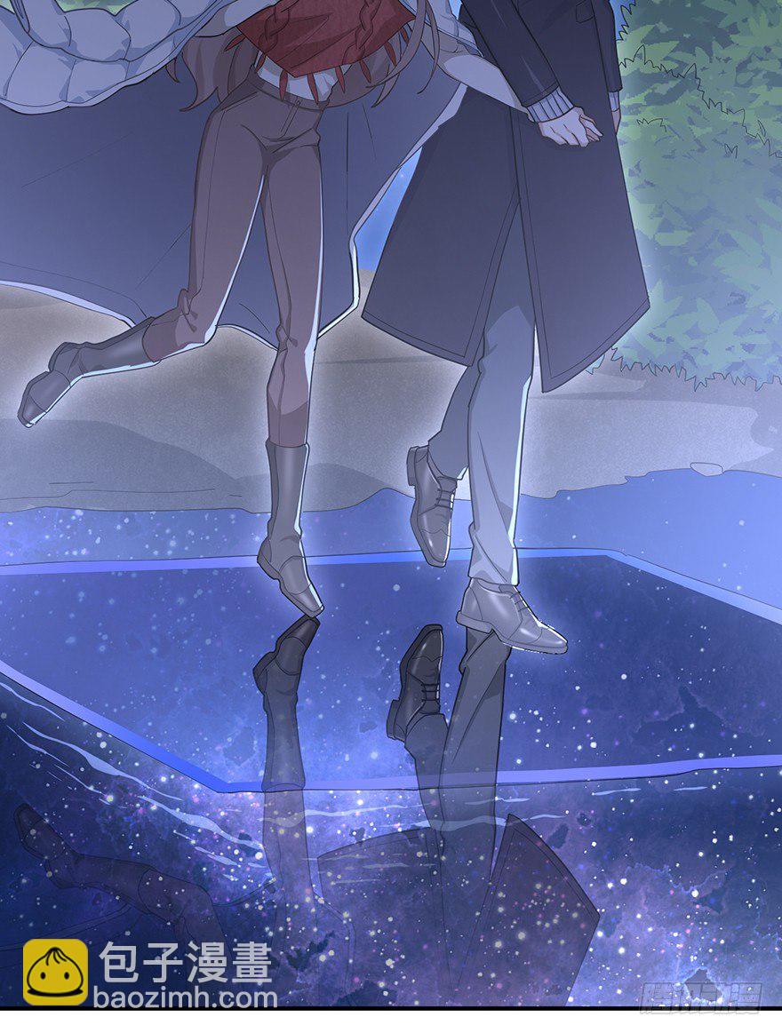 在愛情殺死我之前 - 遠星（下）(1/2) - 3