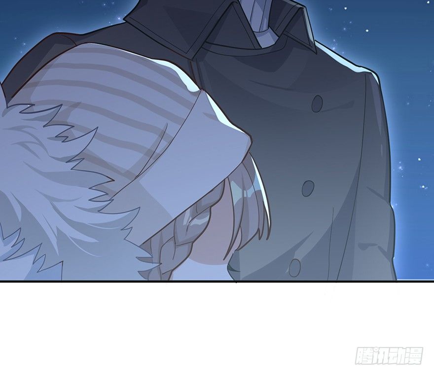 在愛情殺死我之前 - 遠星（下）(1/2) - 7