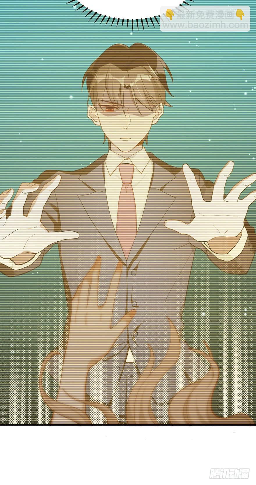 梦醒时分（上）-第37话