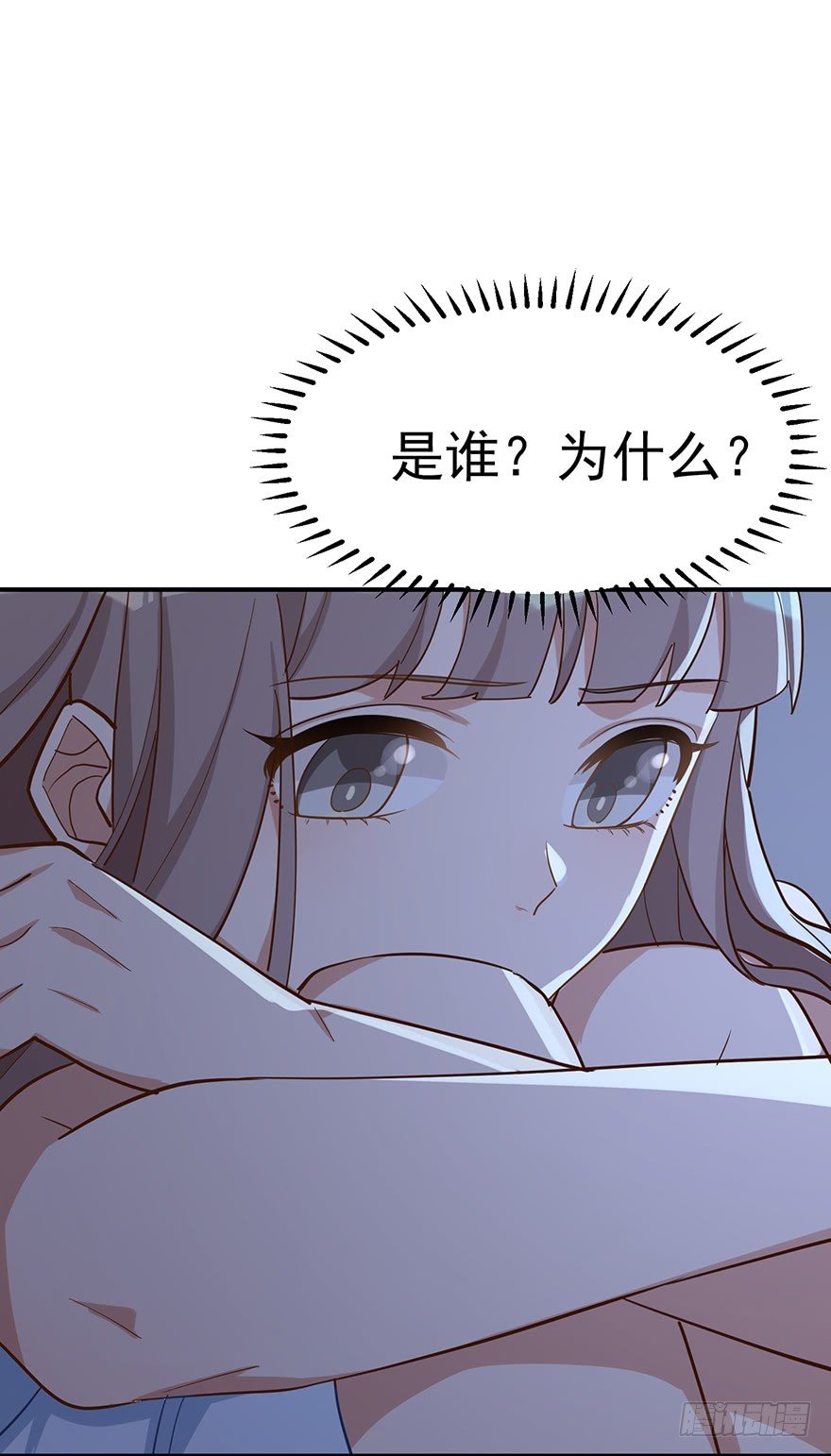 梦醒时分（上）-第37话