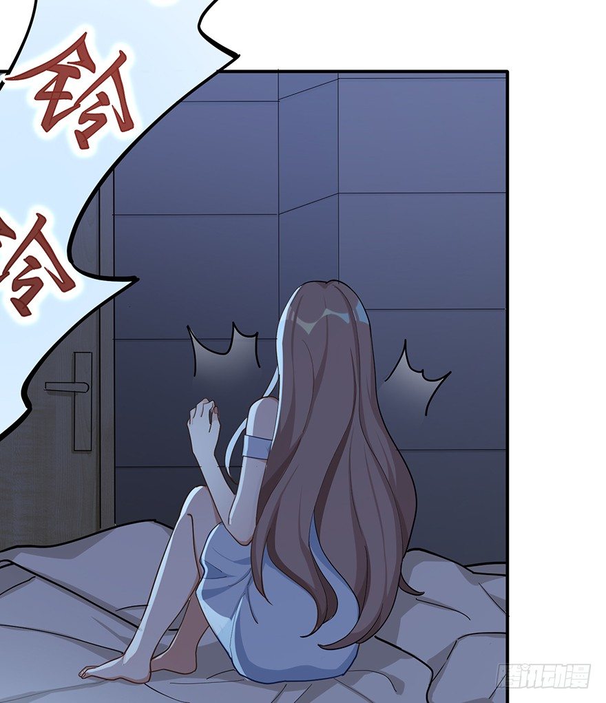 梦醒时分（上）-第37话