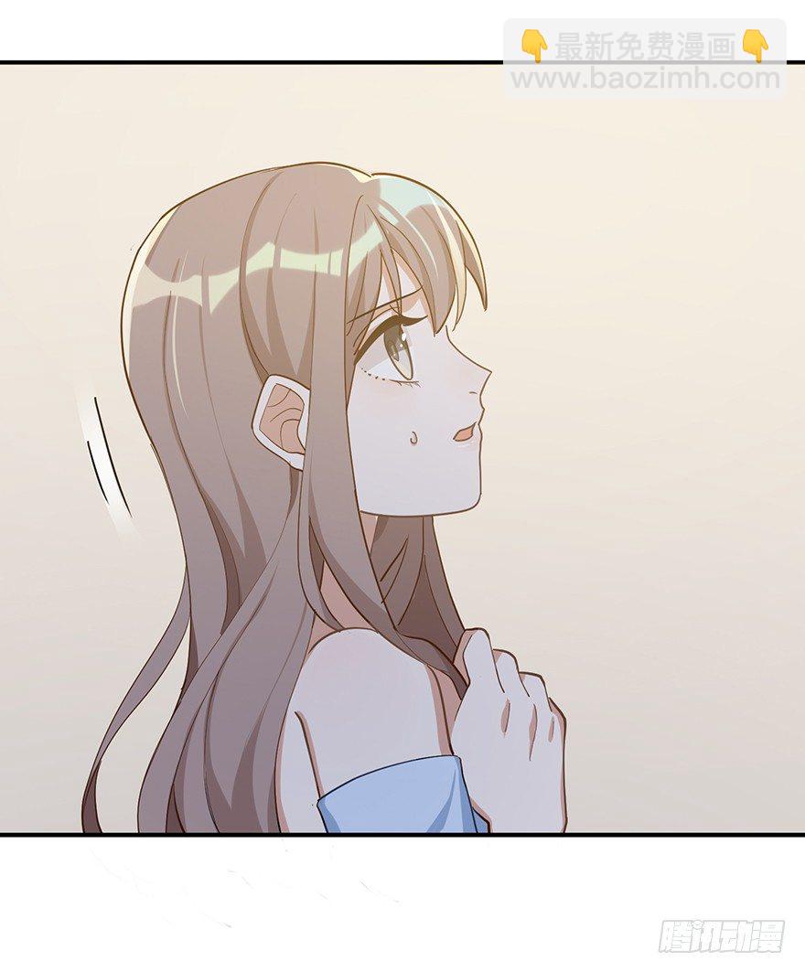 梦醒时分（上）-第37话