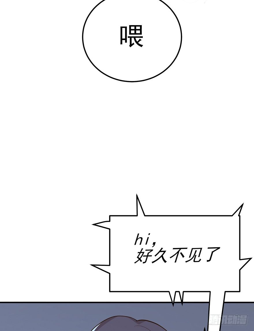 梦醒时分（上）-第37话