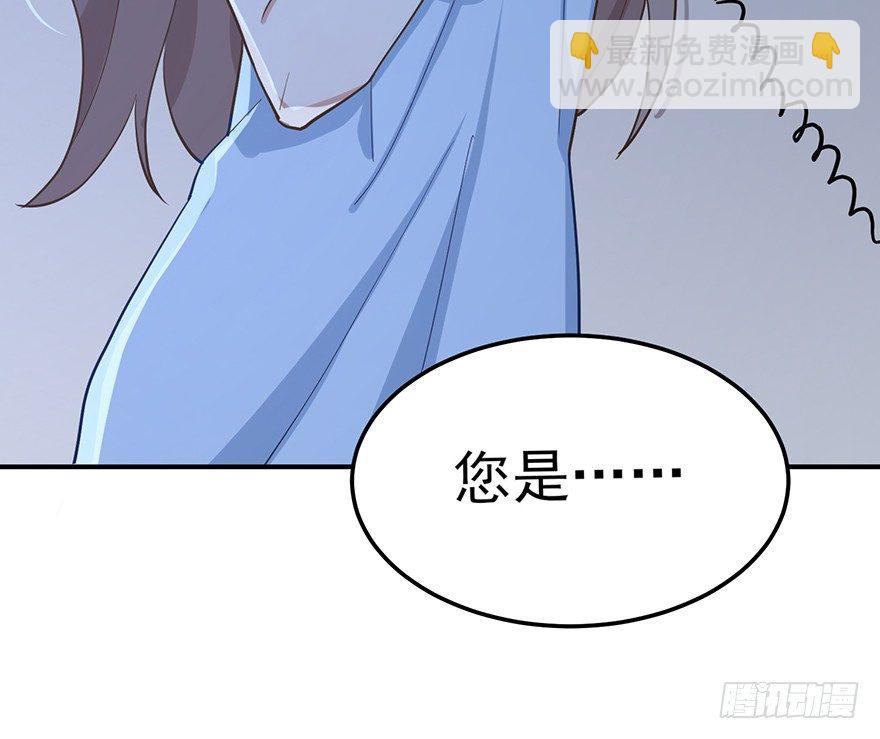 梦醒时分（上）-第37话