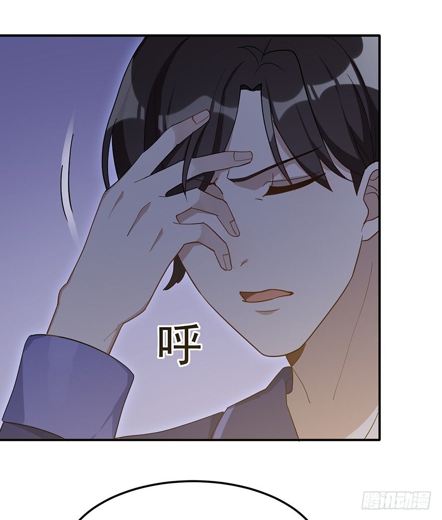 梦醒时分（上）-第37话