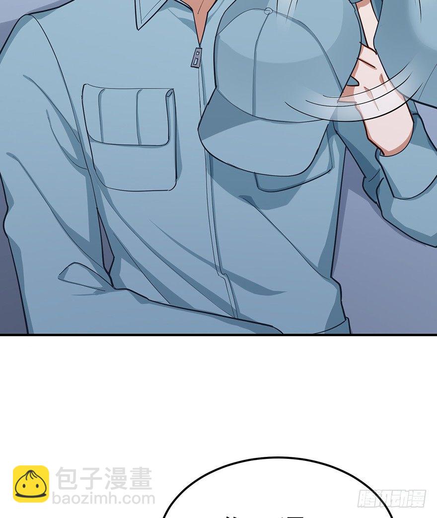 重逢时刻（上）(1/2)-第39话