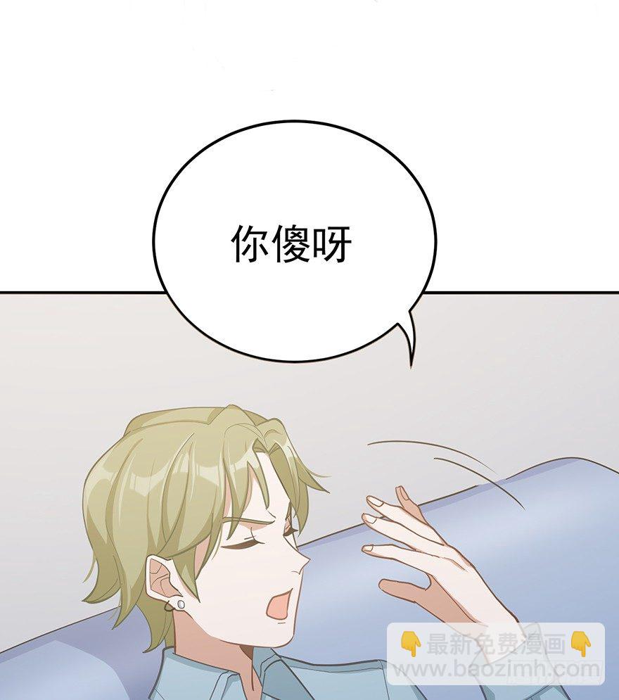 重逢时刻（上）(1/2)-第39话