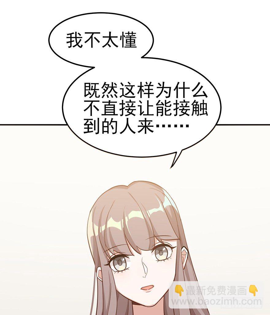 重逢时刻（上）(1/2)-第39话