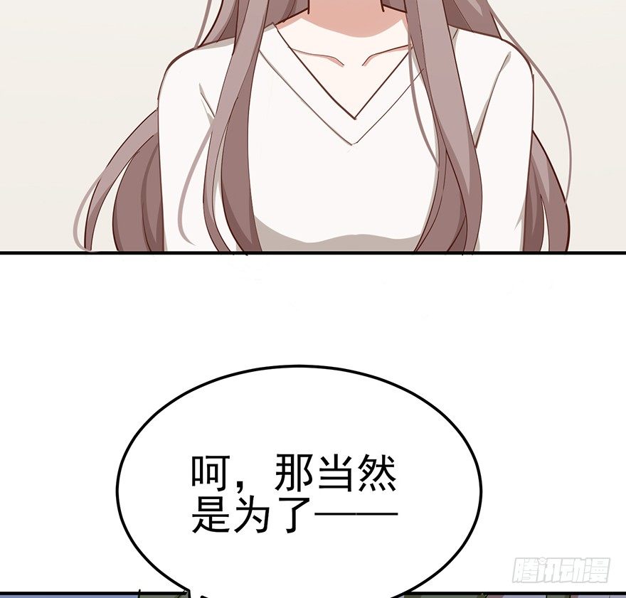 重逢时刻（上）(1/2)-第39话