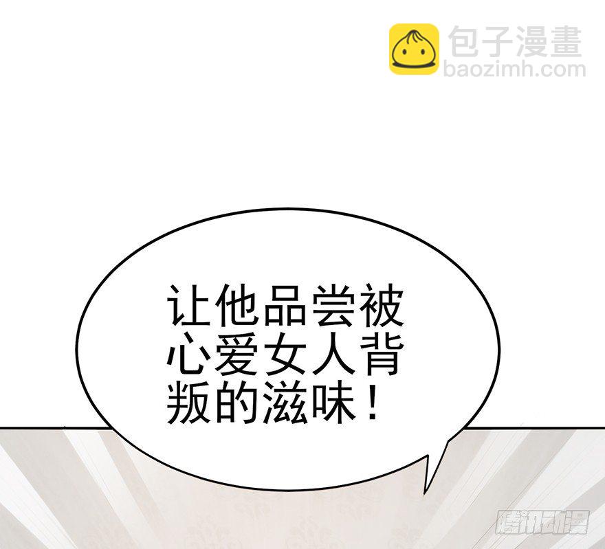 重逢时刻（上）(1/2)-第39话