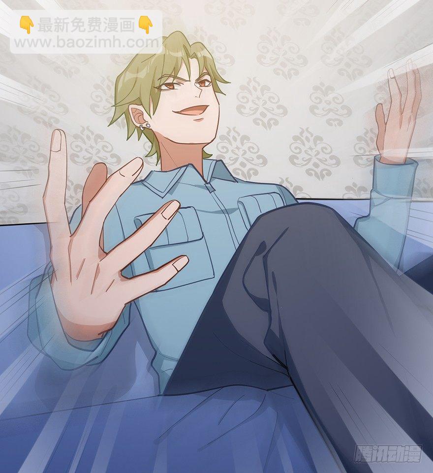 重逢时刻（上）(1/2)-第39话