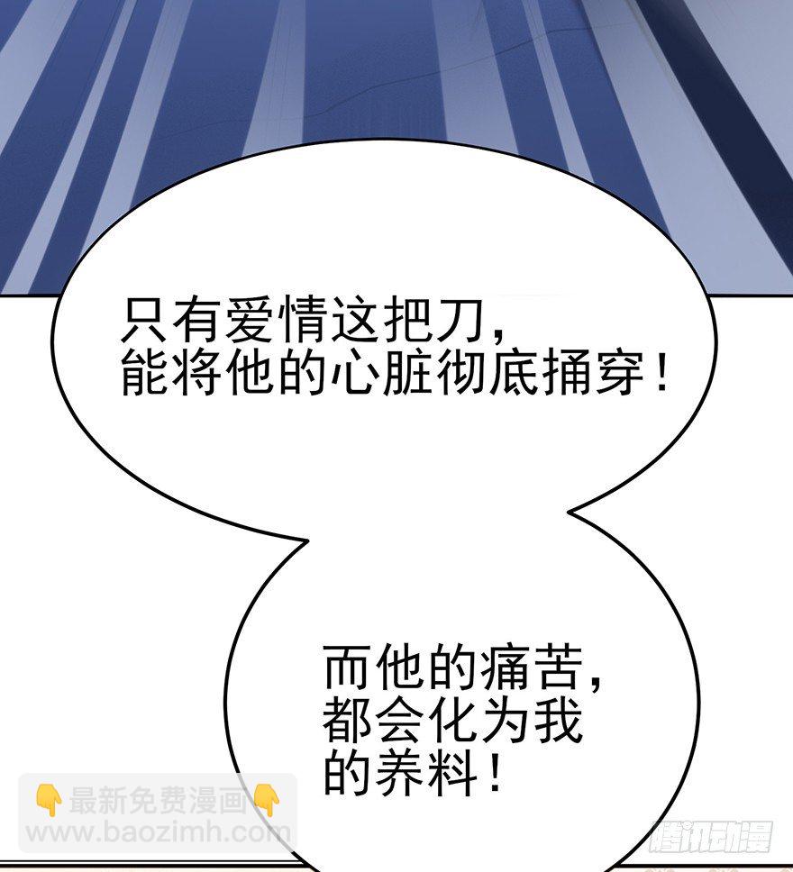 重逢时刻（上）(1/2)-第39话