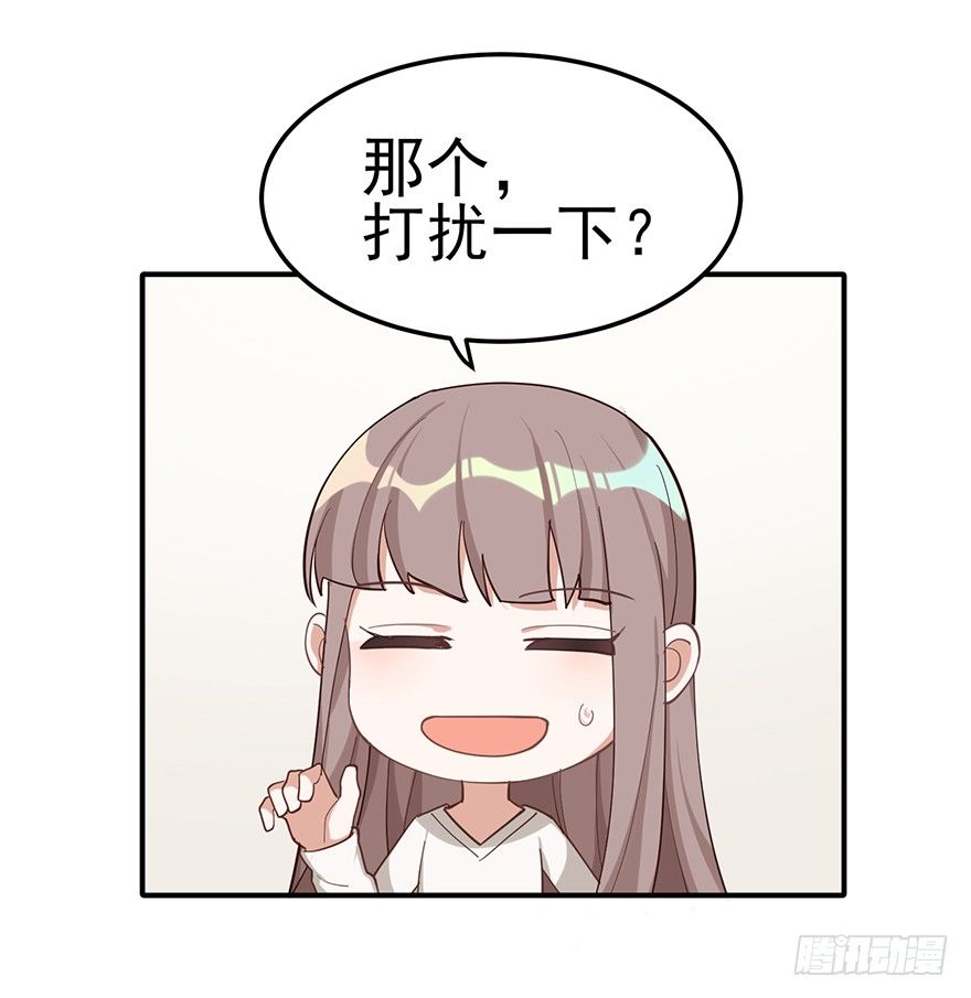 重逢时刻（上）(1/2)-第39话