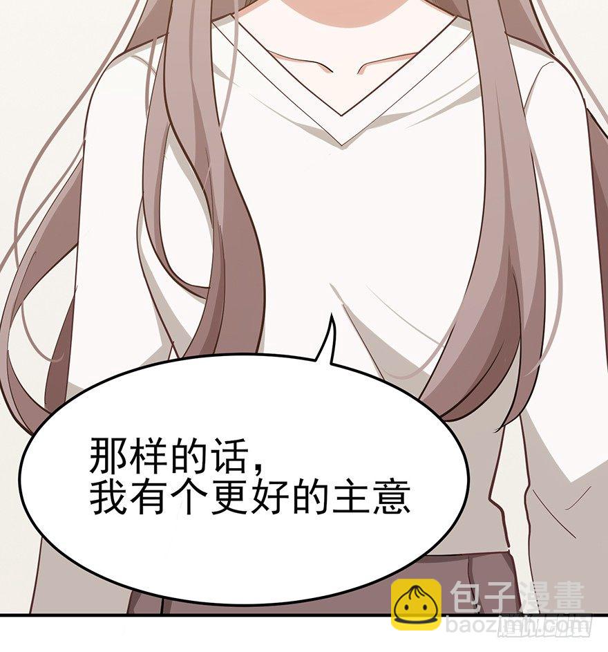 重逢时刻（上）(1/2)-第39话