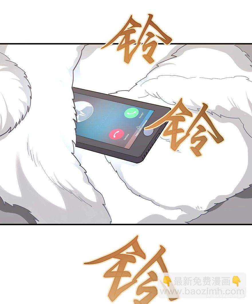 重逢时刻（上）(1/2)-第39话