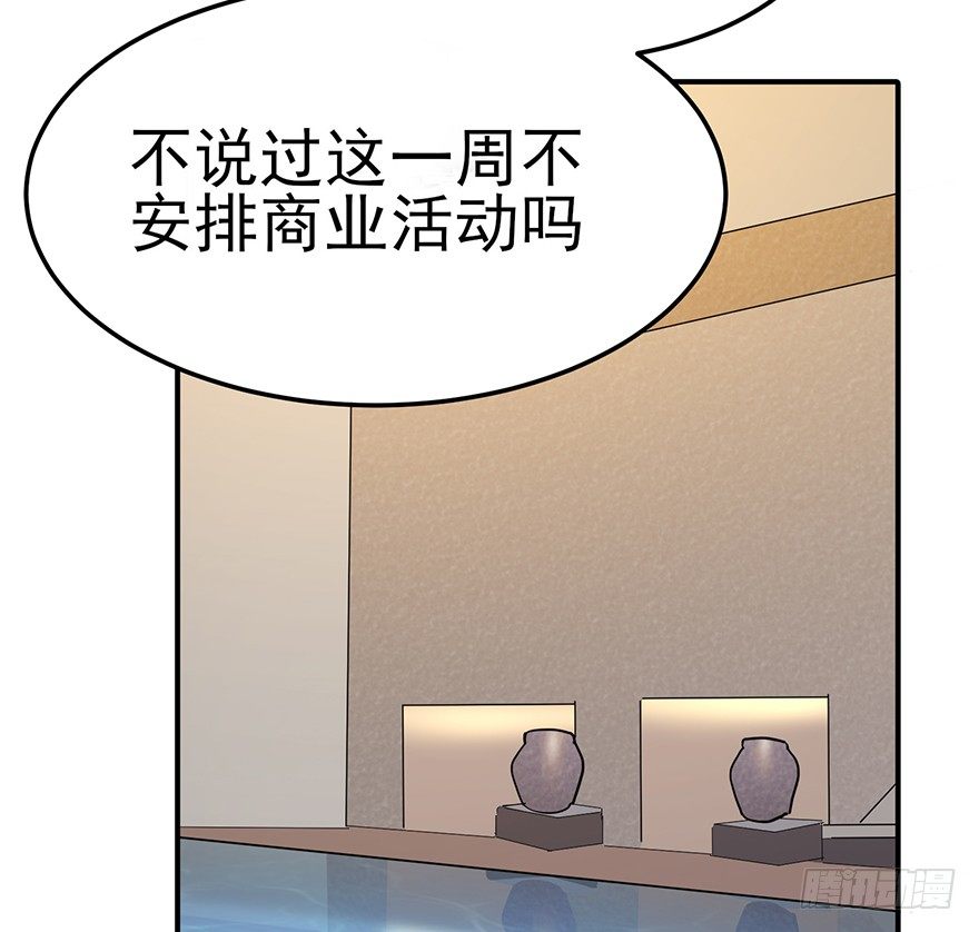 重逢时刻（上）(1/2)-第39话