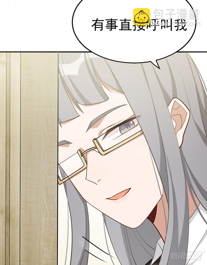 重逢时刻（上）(1/2)-第39话