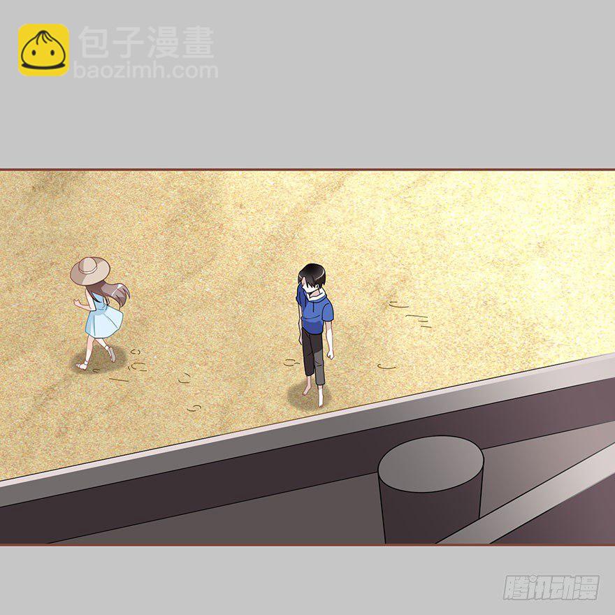 在沙之宫殿中（下）-第5话