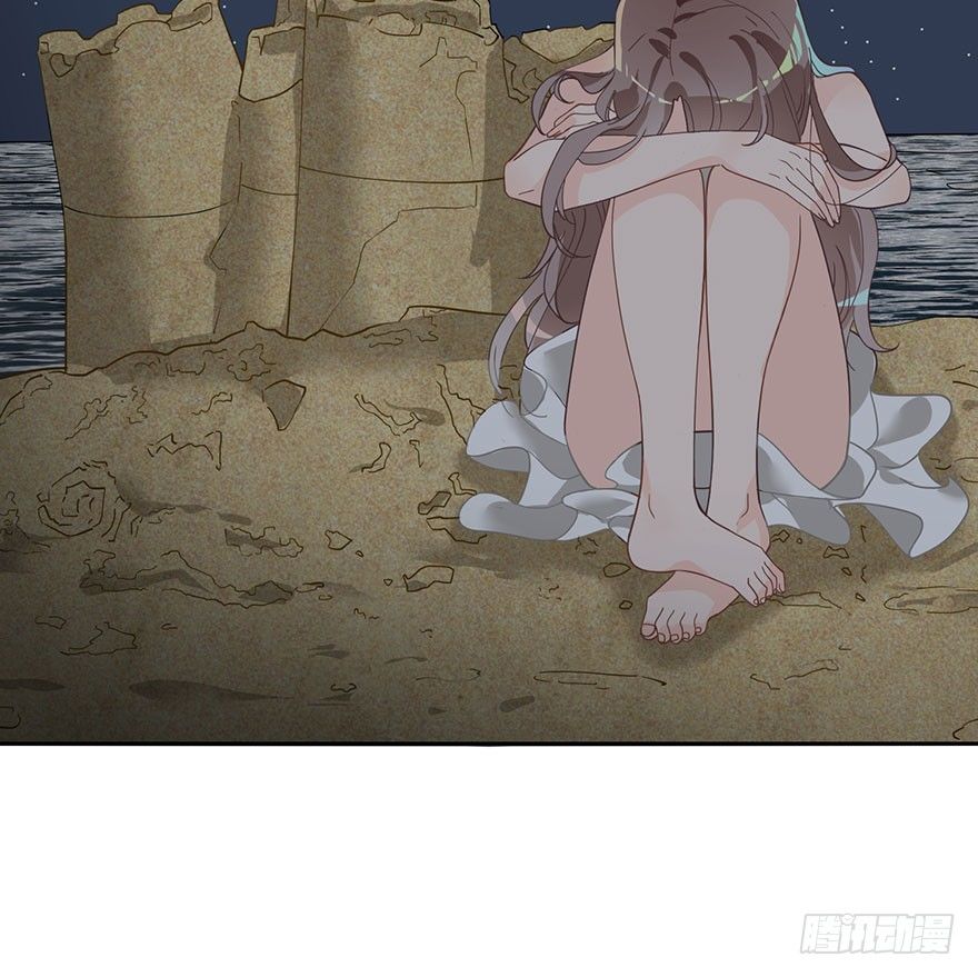 在沙之宫殿中（下）-第5话