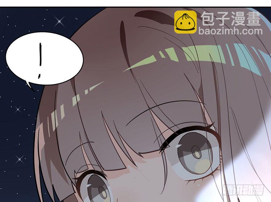 在沙之宫殿中（下）-第5话