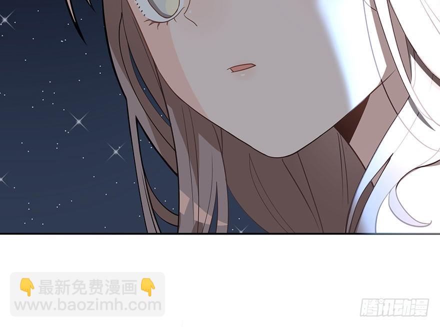 在沙之宫殿中（下）-第5话