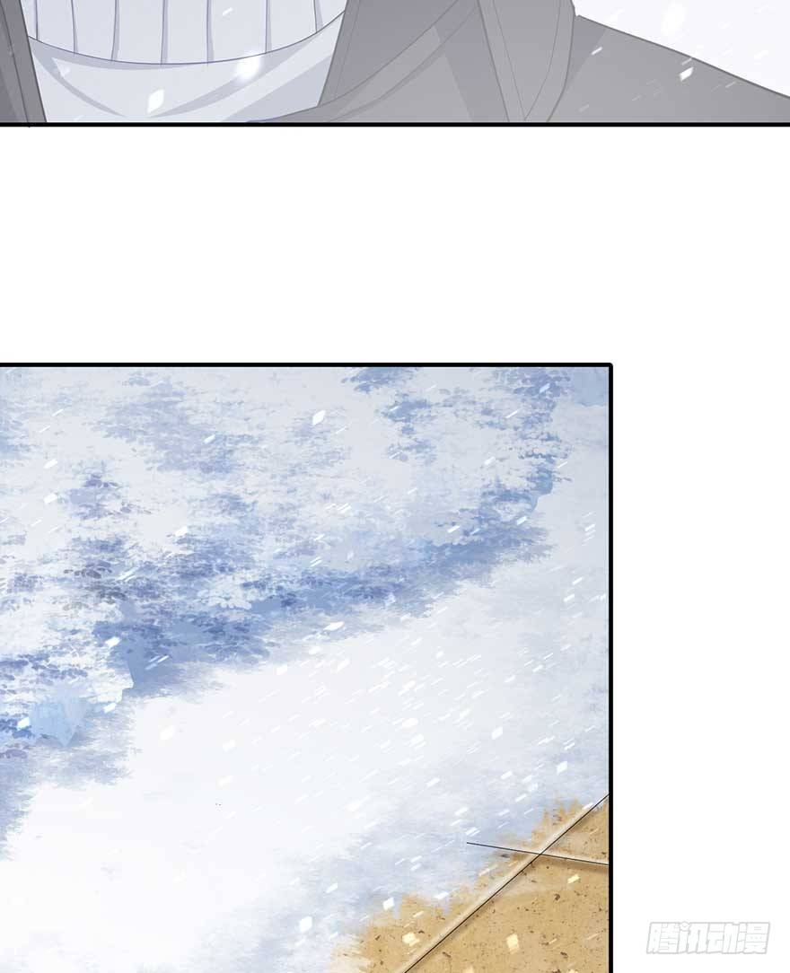 宿敌（上）(1/2)-第41话