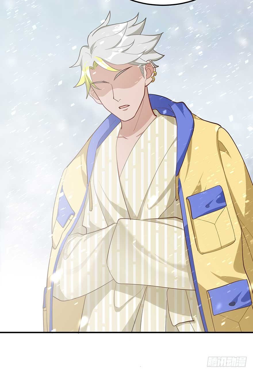 宿敌（上）(1/2)-第41话