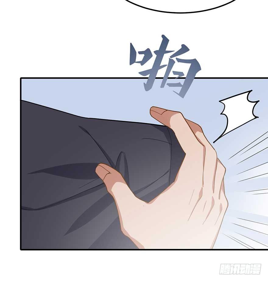 宿敌（上）(1/2)-第41话