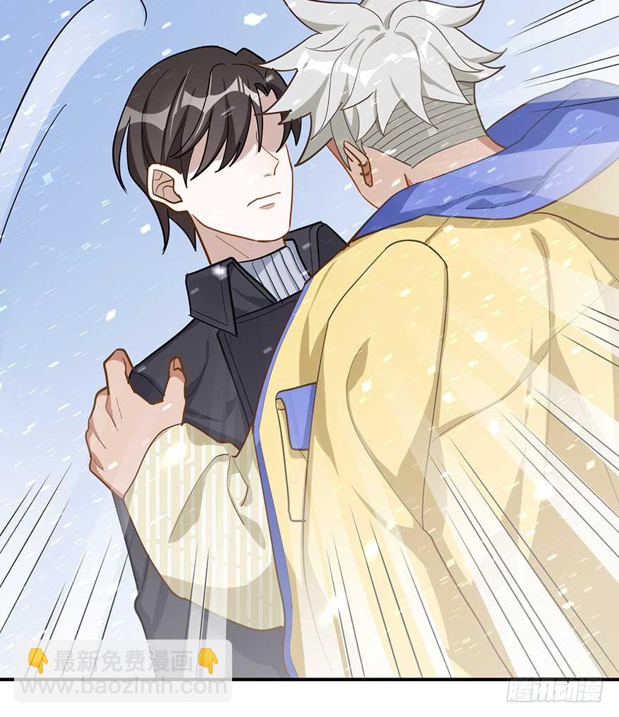 宿敌（上）(1/2)-第41话