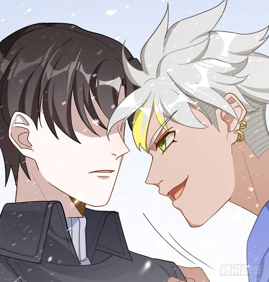 宿敌（上）(1/2)-第41话