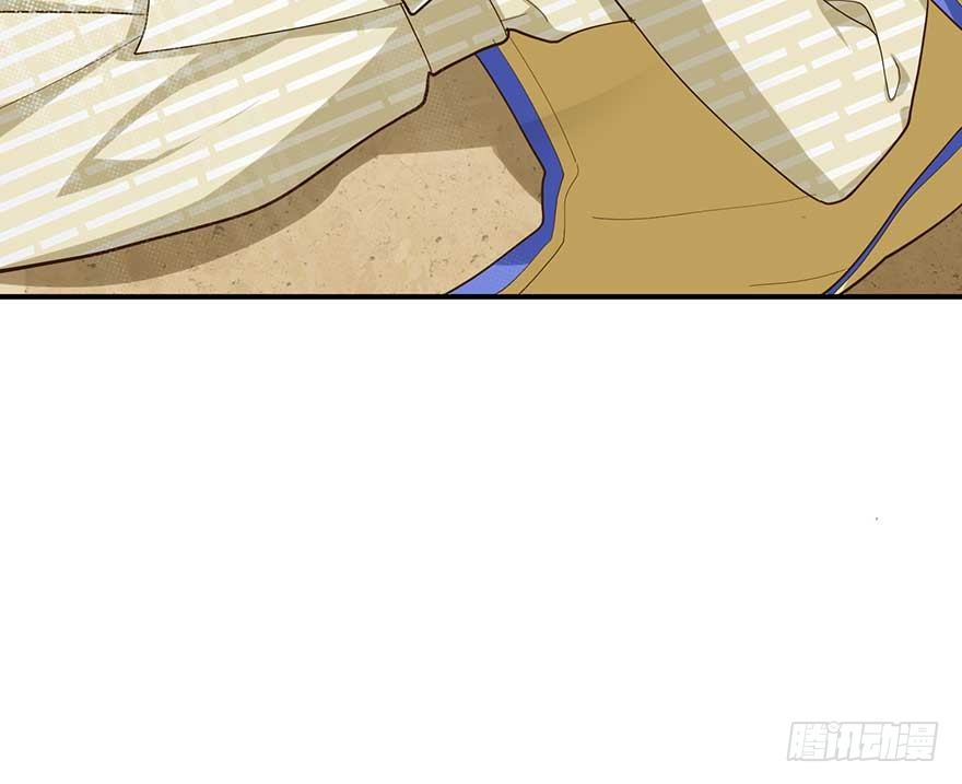 宿敌（上）(1/2)-第41话