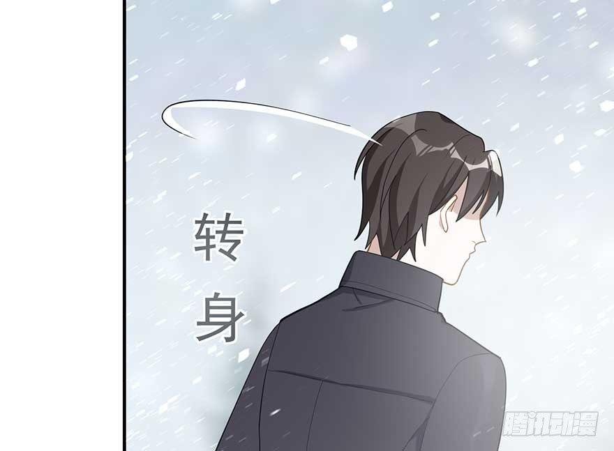 宿敌（上）(1/2)-第41话