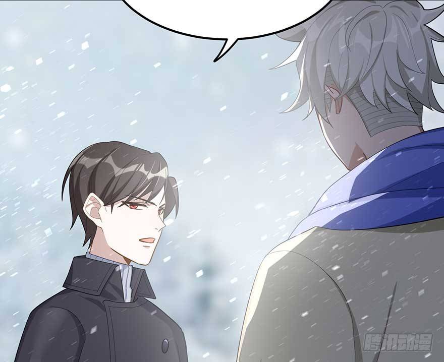 宿敌（上）(1/2)-第41话