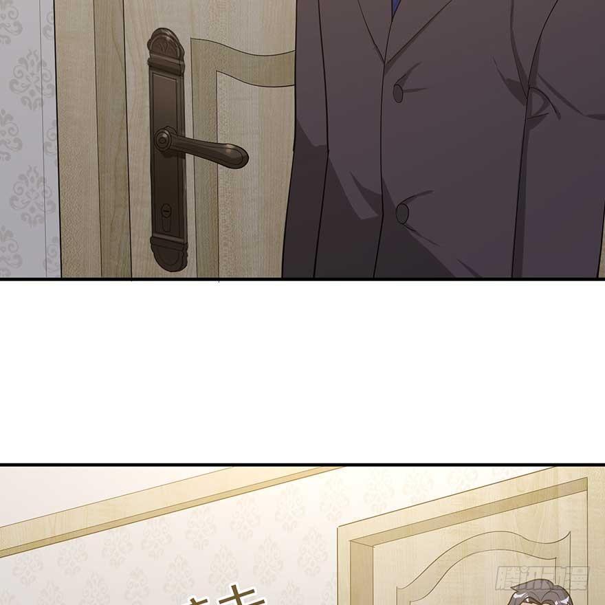 宿敌（上）(1/2)-第41话