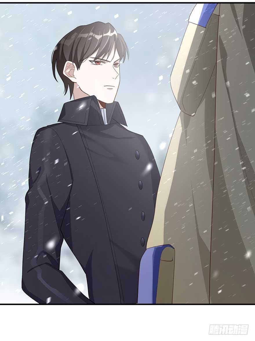 宿敌（上）(1/2)-第41话