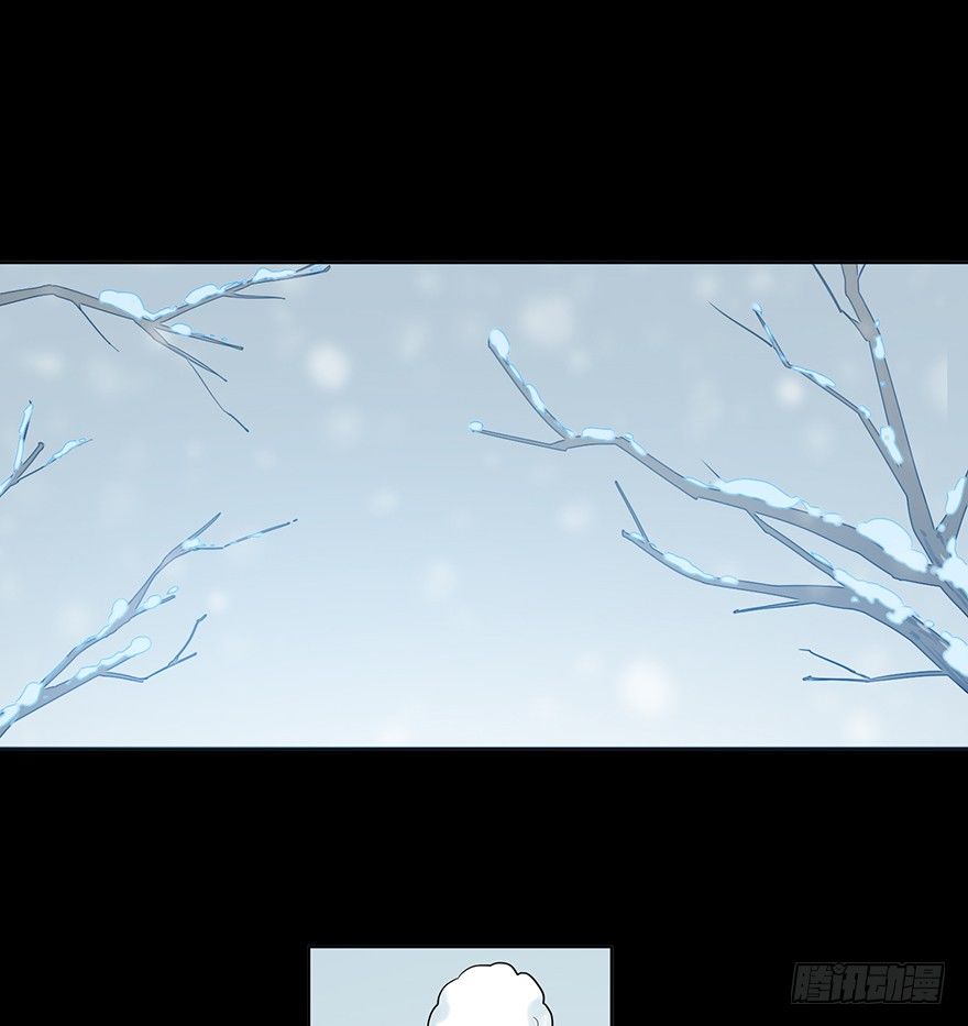 雪落之日（上）(1/2)-第43话