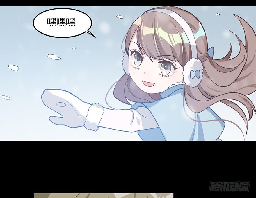 雪落之日（上）(1/2)-第43话