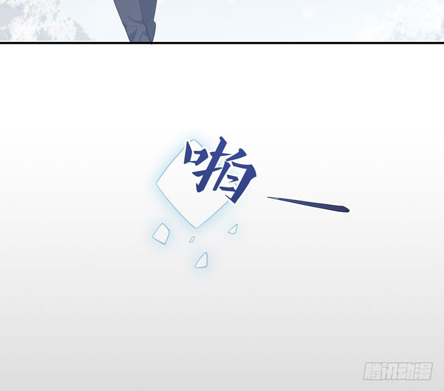 雪落之日（上）(1/2)-第43话