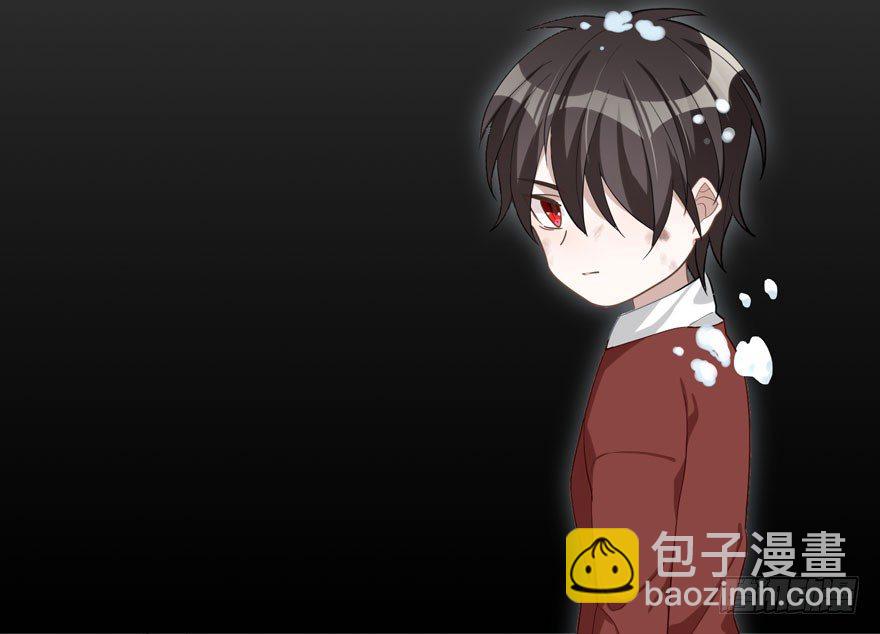 雪落之日（上）(1/2)-第43话