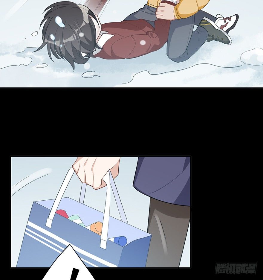 雪落之日（上）(1/2)-第43话